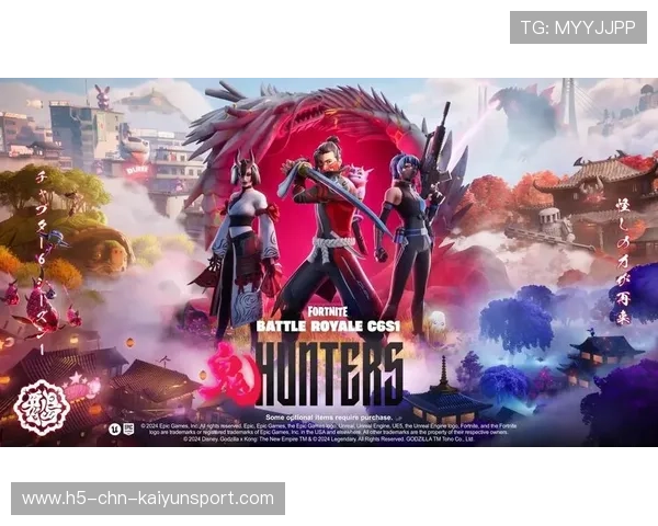 《堡垒之夜》“未来之城”系列赛,创意与激战极致结合!