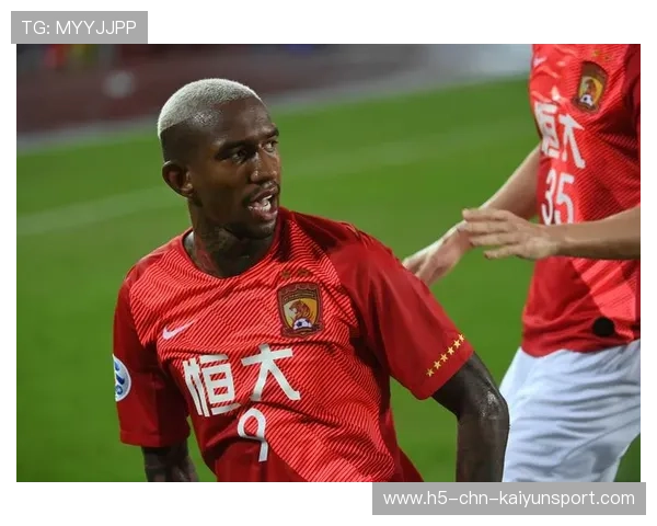 广州恒大锋线升级，巴西新援火力全开