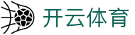 开云·体育(中国)官方网站_KAIYUN SPORTS
