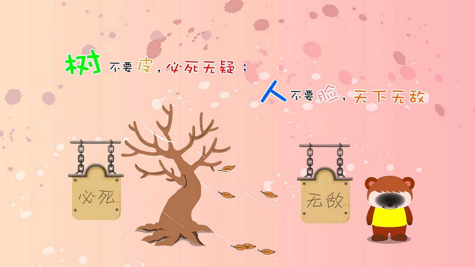 kaiyun体育app-冬季铁人三项国家集训队进入冲刺阶段，冬季铁人三项是哪三个项目