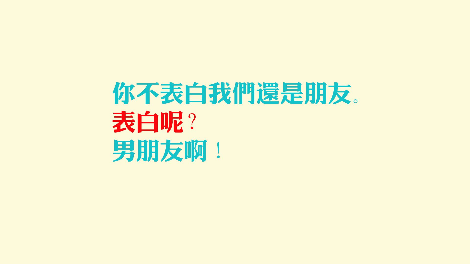 开云体育官方网站登陆-教练资格等级评估体系全国统一启动，教练等级资格证