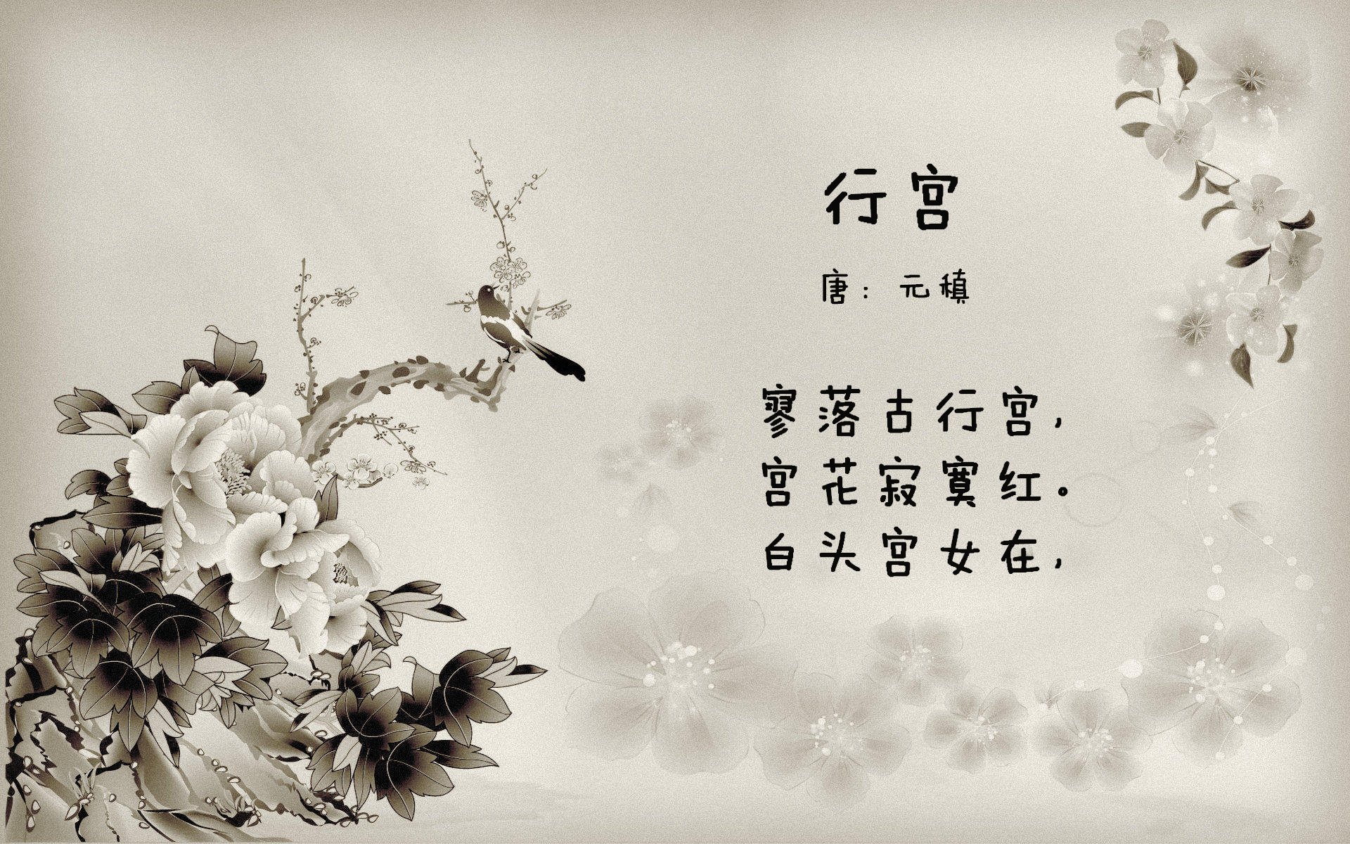 青少年棒球联赛拓展至西部地区，2021年青少年棒球比赛计划